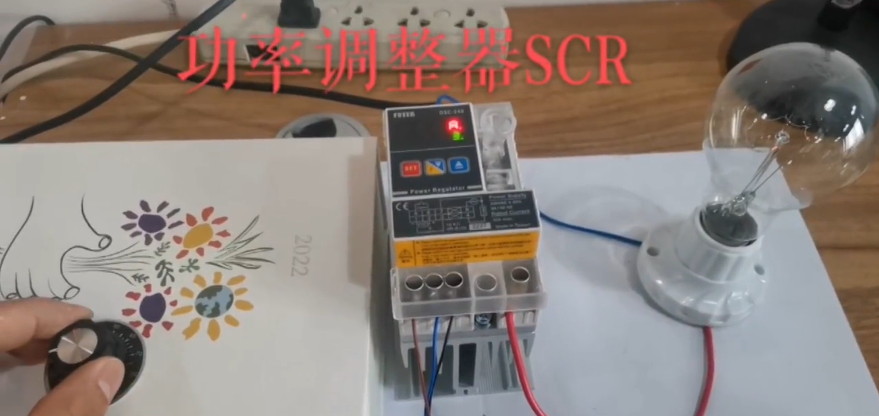 臺灣陽明電力調(diào)整器.png 臺灣陽明電力調(diào)整器.png